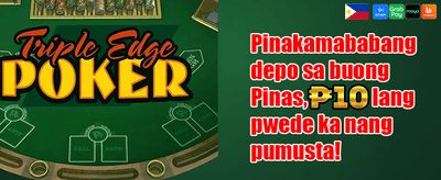 Welcome Mega Bonus promotion banner